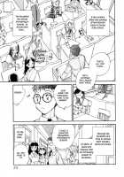Hanasake! Otome Private Tutoring School Vol 1 / 花咲け！おとめ熟 上巻Vol. 1 [Okano Ahiru] [Original] Thumbnail Page 73