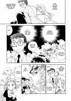 Hanasake! Otome Private Tutoring School Vol 1 / 花咲け！おとめ熟 上巻Vol. 1 [Okano Ahiru] [Original] Thumbnail Page 75