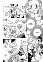 Hanasake! Otome Private Tutoring School Vol 1 / 花咲け！おとめ熟 上巻Vol. 1 [Okano Ahiru] [Original] Thumbnail Page 76