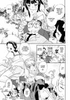 Hanasake! Otome Private Tutoring School Vol 1 / 花咲け！おとめ熟 上巻Vol. 1 [Okano Ahiru] [Original] Thumbnail Page 77