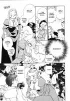 Hanasake! Otome Private Tutoring School Vol 1 / 花咲け！おとめ熟 上巻Vol. 1 [Okano Ahiru] [Original] Thumbnail Page 81