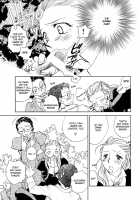 Hanasake! Otome Private Tutoring School Vol 1 / 花咲け！おとめ熟 上巻Vol. 1 [Okano Ahiru] [Original] Thumbnail Page 83