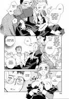Hanasake! Otome Private Tutoring School Vol 1 / 花咲け！おとめ熟 上巻Vol. 1 [Okano Ahiru] [Original] Thumbnail Page 84