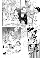 Hanasake! Otome Private Tutoring School Vol 1 / 花咲け！おとめ熟 上巻Vol. 1 [Okano Ahiru] [Original] Thumbnail Page 88