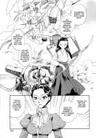 Hanasake! Otome Private Tutoring School Vol 1 / 花咲け！おとめ熟 上巻Vol. 1 [Okano Ahiru] [Original] Thumbnail Page 93