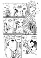 Hanasake! Otome Private Tutoring School Vol 1 / 花咲け！おとめ熟 上巻Vol. 1 [Okano Ahiru] [Original] Thumbnail Page 96