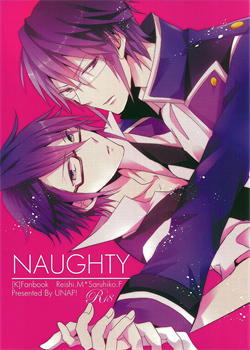 NAUGHTY / NAUGHTY [Maine] [K-Project]