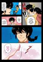 Getting The Girl Ready / おんなのこ開拓 [Ranma 1/2] Thumbnail Page 03