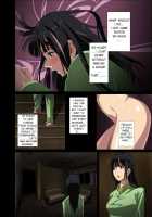 Hame Kui Chikan Denshya / ハメ喰い痴漢電車 [Original] Thumbnail Page 23