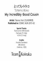 My Incredibly Good Cousin / とってもイイトコ [Takano Yuki] [Original] Thumbnail Page 27
