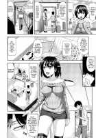 My Incredibly Good Cousin / とってもイイトコ [Takano Yuki] [Original] Thumbnail Page 02