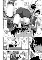 My Incredibly Good Cousin / とってもイイトコ [Takano Yuki] [Original] Thumbnail Page 04