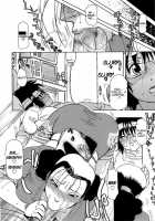 Inen Gangu Hime Naburi 4 [Roy Tong-Koh] [Original] Thumbnail Page 14