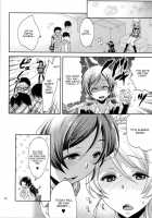 Nozomi-Shiki Junai Lens / のぞみ式純愛レンズ [Okabayashi Beru] [Love Live!] Thumbnail Page 17