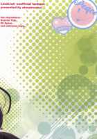 Nozomi-Shiki Junai Lens / のぞみ式純愛レンズ [Okabayashi Beru] [Love Live!] Thumbnail Page 18