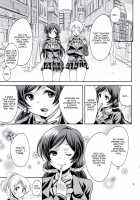 Nozomi-Shiki Junai Lens / のぞみ式純愛レンズ [Okabayashi Beru] [Love Live!] Thumbnail Page 04