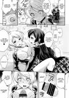 Nozomi-Shiki Junai Lens / のぞみ式純愛レンズ [Okabayashi Beru] [Love Live!] Thumbnail Page 08