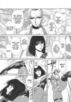 Murasaki / 紫 [Yuri Ai] [Tekken] Thumbnail Page 21