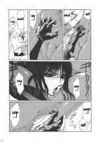 Murasaki / 紫 [Yuri Ai] [Tekken] Thumbnail Page 23