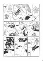 Murasaki / 紫 [Yuri Ai] [Tekken] Thumbnail Page 40