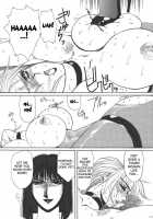 Murasaki / 紫 [Yuri Ai] [Tekken] Thumbnail Page 42