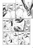 Murasaki / 紫 [Yuri Ai] [Tekken] Thumbnail Page 44