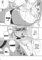 Murasaki / 紫 [Yuri Ai] [Tekken] Thumbnail Page 47