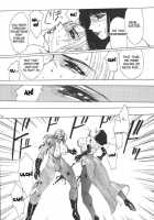 Murasaki / 紫 [Yuri Ai] [Tekken] Thumbnail Page 57