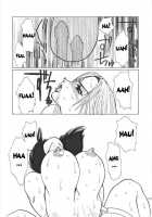 Murasaki / 紫 [Yuri Ai] [Tekken] Thumbnail Page 60