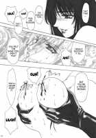 Murasaki / 紫 [Yuri Ai] [Tekken] Thumbnail Page 63