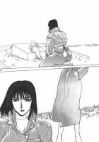 Murasaki / 紫 [Yuri Ai] [Tekken] Thumbnail Page 65