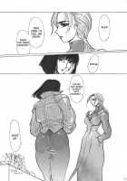 Murasaki / 紫 [Yuri Ai] [Tekken] Thumbnail Page 68