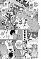 Hahaoya Shikkaku - Elite Oyako No M Buta Netorare Tenraku Jinsei Epilogue Oyako-Hen / 母親失格・エリート親子のM豚寝取られ転落人生 エピローグ母娘編 [Hana Hook] [Original] Thumbnail Page 34