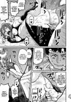 Hahaoya Shikkaku - Elite Oyako No M Buta Netorare Tenraku Jinsei Epilogue Oyako-Hen / 母親失格・エリート親子のM豚寝取られ転落人生 エピローグ母娘編 [Hana Hook] [Original] Thumbnail Page 79