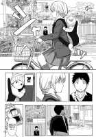 Anata Dakara | Because It'S You / あなただから [Shibasaki Syouzi] [Original] Thumbnail Page 04