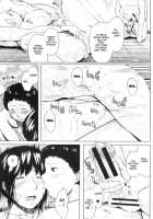 Son Swapping / 交換息子 [Jitsuma] [Original] Thumbnail Page 103
