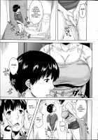 Son Swapping / 交換息子 [Jitsuma] [Original] Thumbnail Page 121