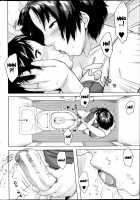 Son Swapping / 交換息子 [Jitsuma] [Original] Thumbnail Page 122