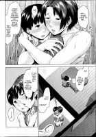 Son Swapping / 交換息子 [Jitsuma] [Original] Thumbnail Page 124