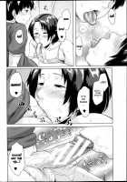 Son Swapping / 交換息子 [Jitsuma] [Original] Thumbnail Page 126