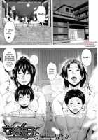 Son Swapping / 交換息子 [Jitsuma] [Original] Thumbnail Page 155