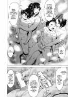 Son Swapping / 交換息子 [Jitsuma] [Original] Thumbnail Page 156