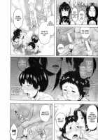 Son Swapping / 交換息子 [Jitsuma] [Original] Thumbnail Page 160