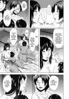 Son Swapping / 交換息子 [Jitsuma] [Original] Thumbnail Page 169
