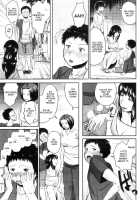 Son Swapping / 交換息子 [Jitsuma] [Original] Thumbnail Page 17