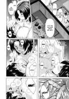 Son Swapping / 交換息子 [Jitsuma] [Original] Thumbnail Page 184