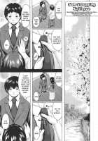 Son Swapping / 交換息子 [Jitsuma] [Original] Thumbnail Page 199