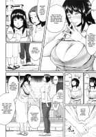 Son Swapping / 交換息子 [Jitsuma] [Original] Thumbnail Page 20
