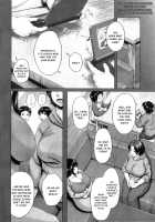Son Swapping / 交換息子 [Jitsuma] [Original] Thumbnail Page 210