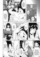 Son Swapping / 交換息子 [Jitsuma] [Original] Thumbnail Page 212